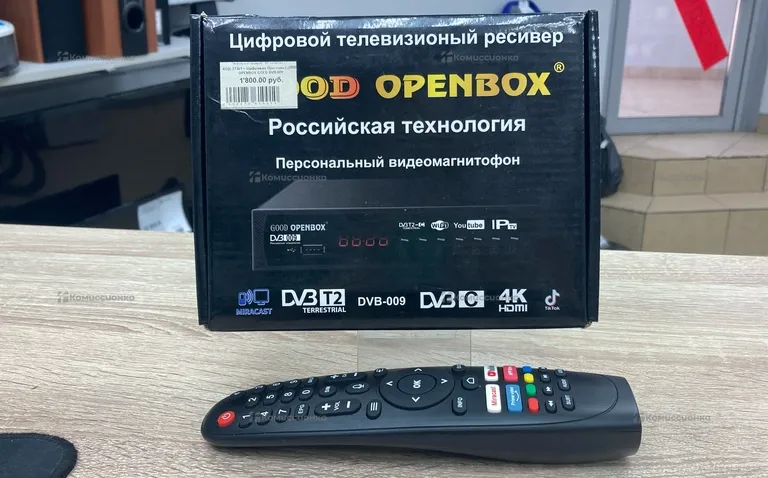 Ты приставка open box dvb 009