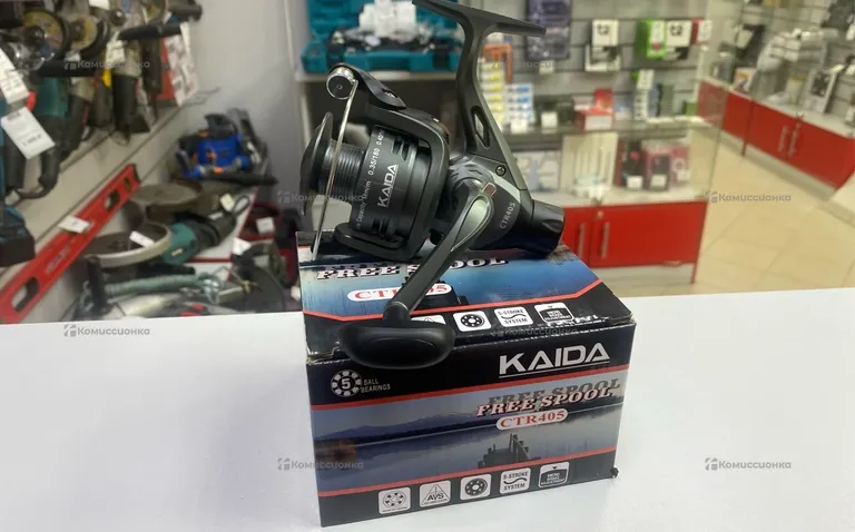 Катушка Kaida ctr450