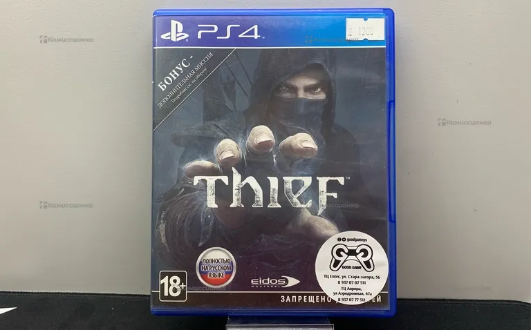 Диск для Ps4 Thief
