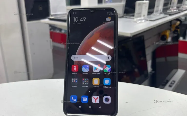 Xiaomi Redmi 9C NFC 4/128Gb