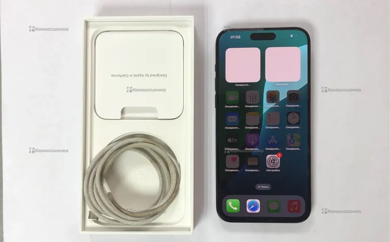 Apple iPhone 15 pro max 256Gb