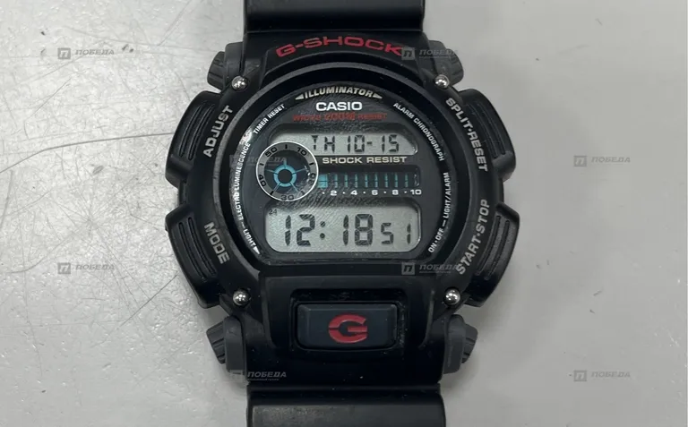 Casio G-Shock DW-9052