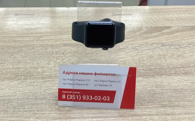 Часы Apple Watch Series 3 38mm