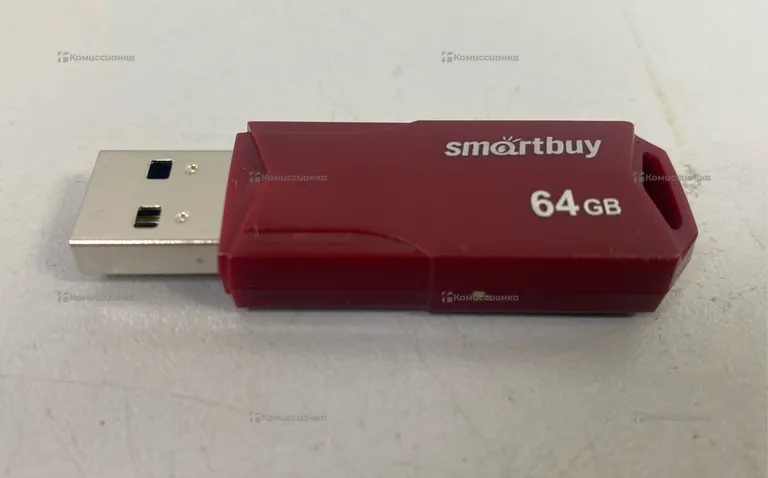 Флешка smartbuy 64GB