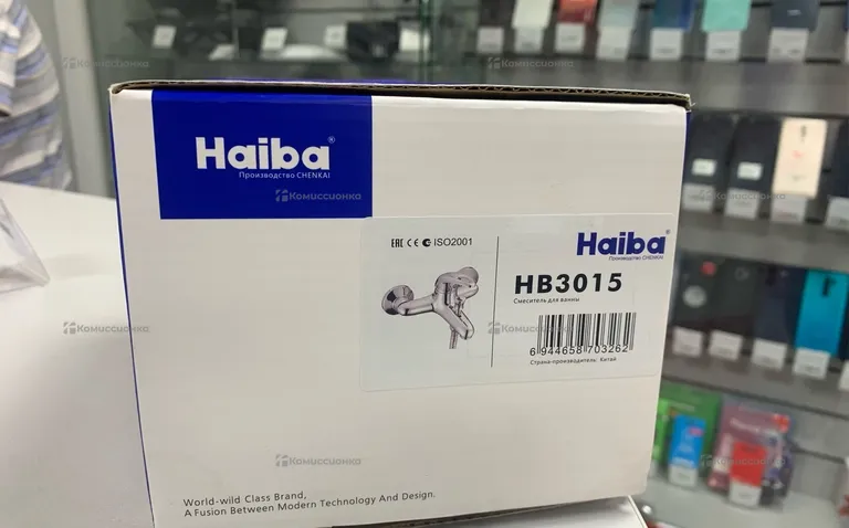 Смеситель Haiba 3015