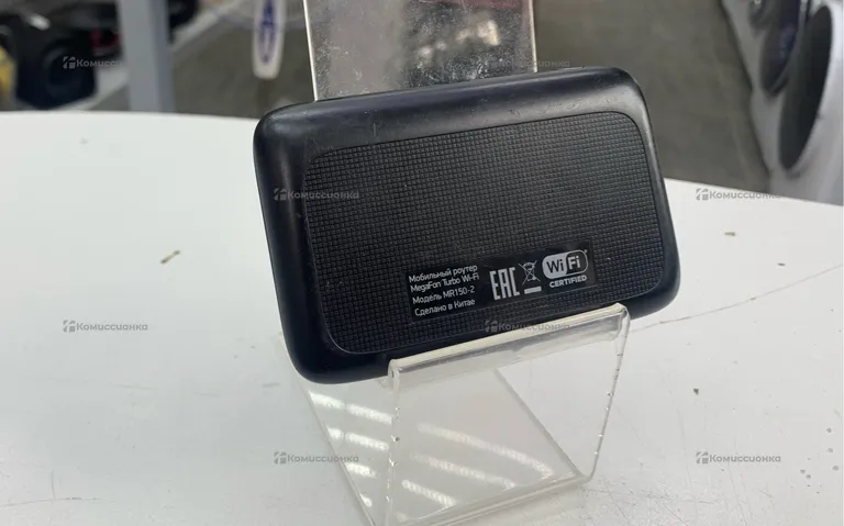 Мобильный роутер Megafon turbo wi-fi
