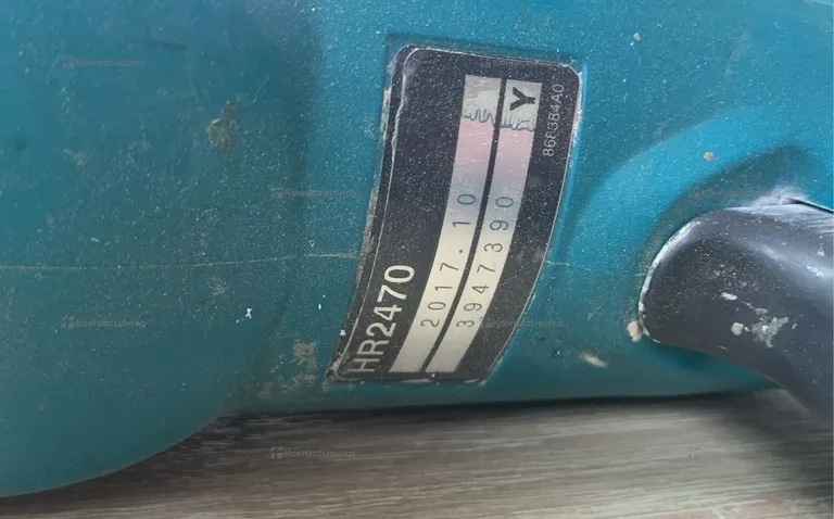 Перфоратор Makita HR2470 K