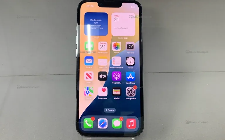 Apple iPhone 13 Pro 128 ГБ