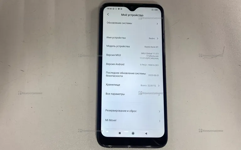 Xiaomi Redmi Note 8t 3/32