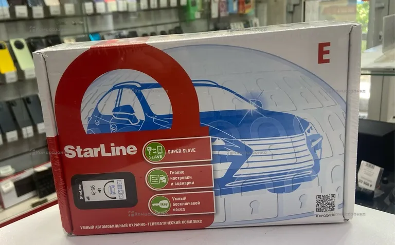 Автосигнализация StarLine E9 BT Eco