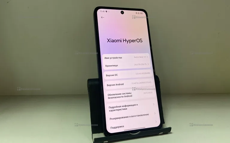 Xiaomi Redmi Note 14 8/256 ГБ