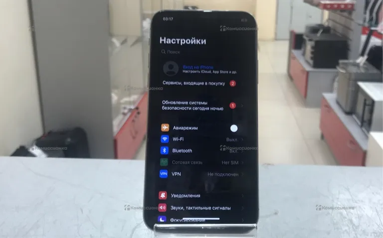 Apple iPhone X 256