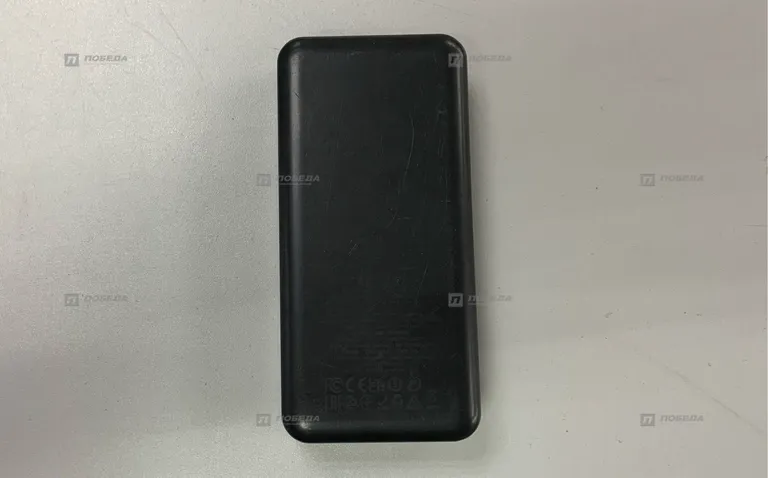 Powerbank hoco. 20000mah