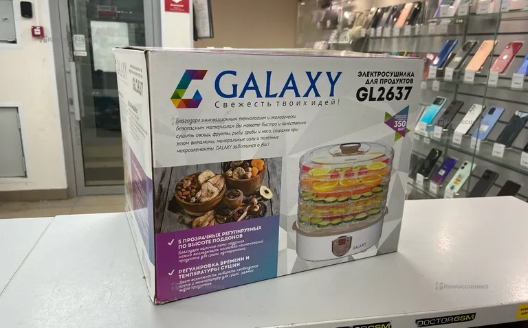 Электросушилка для продуктов Galaxy GL2637