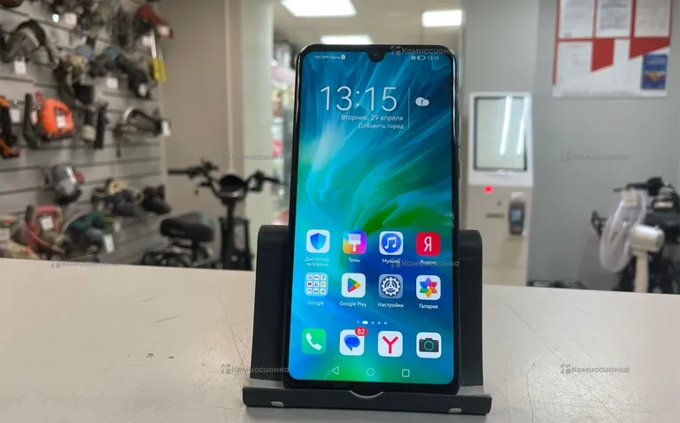 Honor 20 Lite 4/128 ГБ