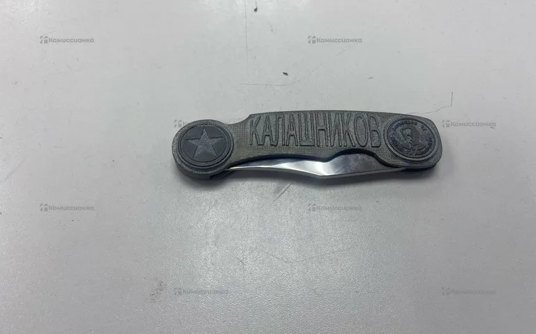 Нож Калашников