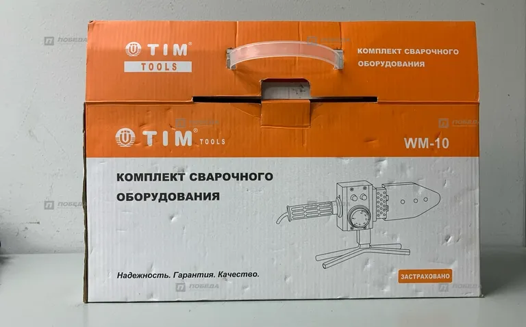 Аппарат для раструбной сварки Tim WM-10