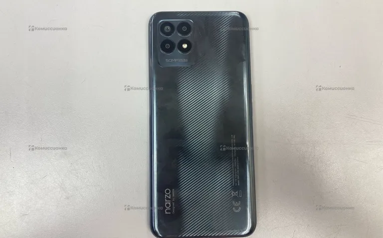 Realme Narzo 50 4/128