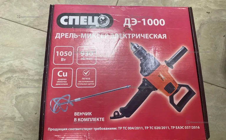 Спец-зпч-1290 Строительный миксер