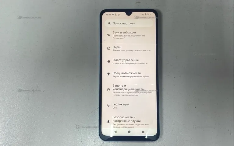 Xiaomi redmi a5