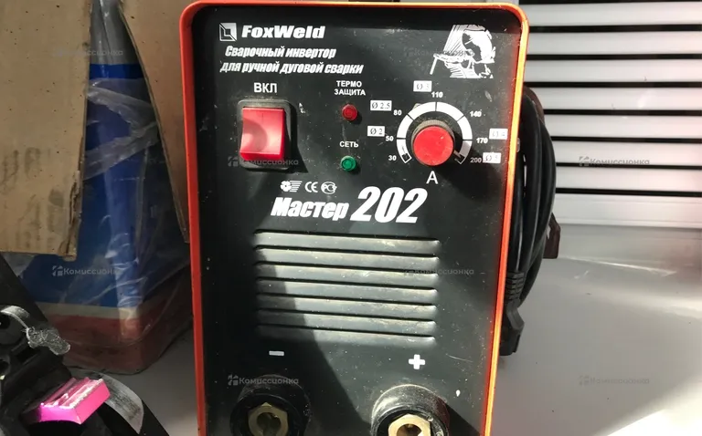 Сварочный аппарат Foxweld Master 202