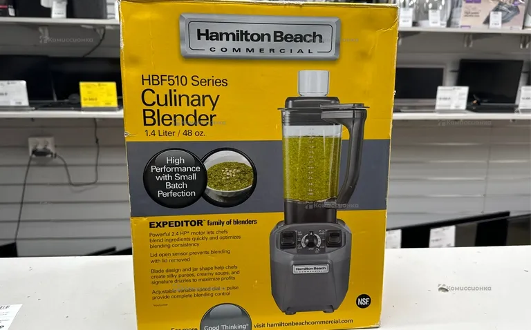 Блендер кухонный Hamilton Beach HBF510-CE