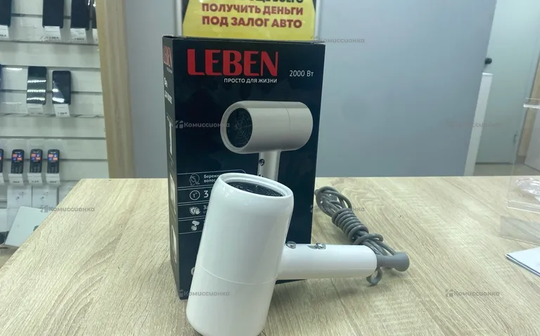 Фен LEBEN