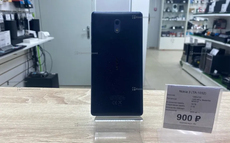 Nokia 3 (TA-1032)
