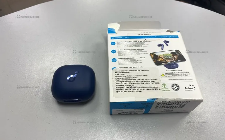 Наушники   Soundcore p40i