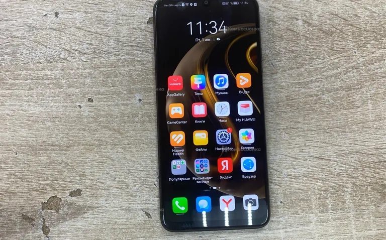 Huawei Nova Y72 8/128 GB
