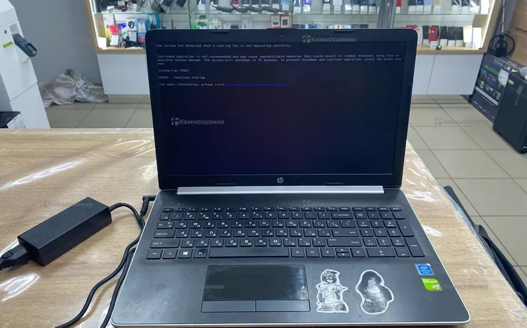 Ноутбук  HP 15-ba0240
