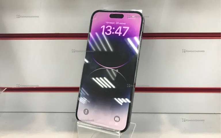Apple iPhone 14 Pro Max 256GB
