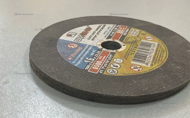 Круги отрезные LucaAbrasiv 180mm 7шт