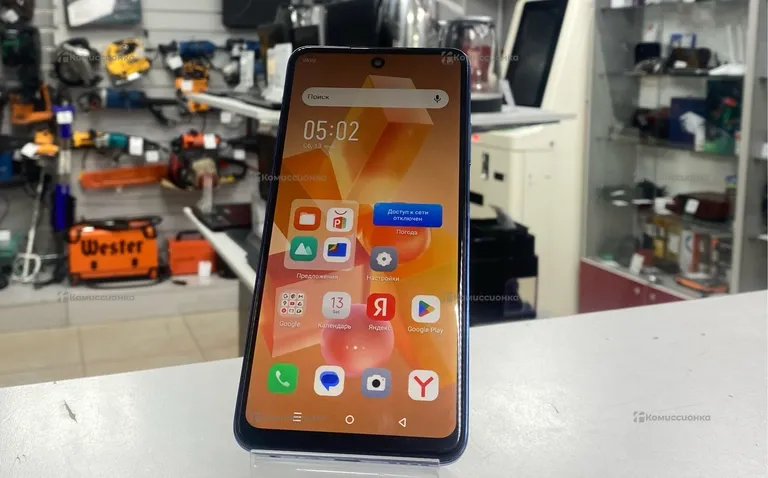 Infinix HOT 40i