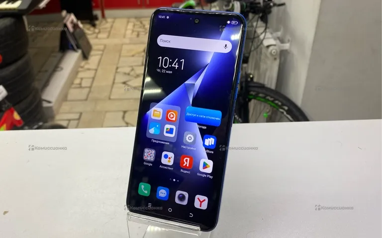 Tecno POVA Neo 3 4/128 ГБ