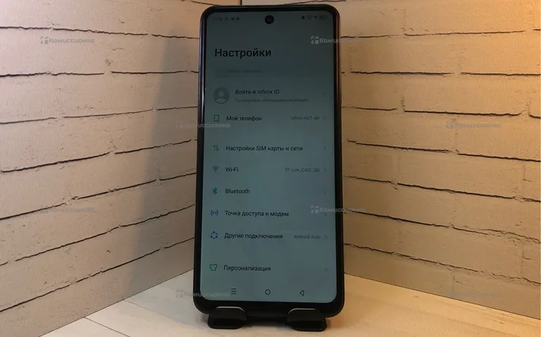 Infinix HOT 40i 8/128 ГБ