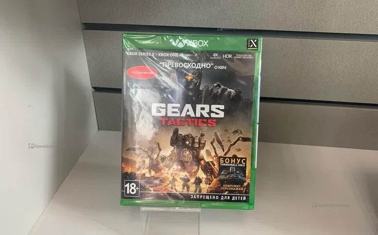 Диск Gears tactics