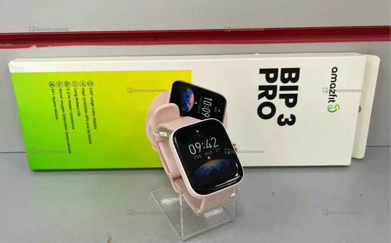 Часы Amazfit Bip 3 Pro