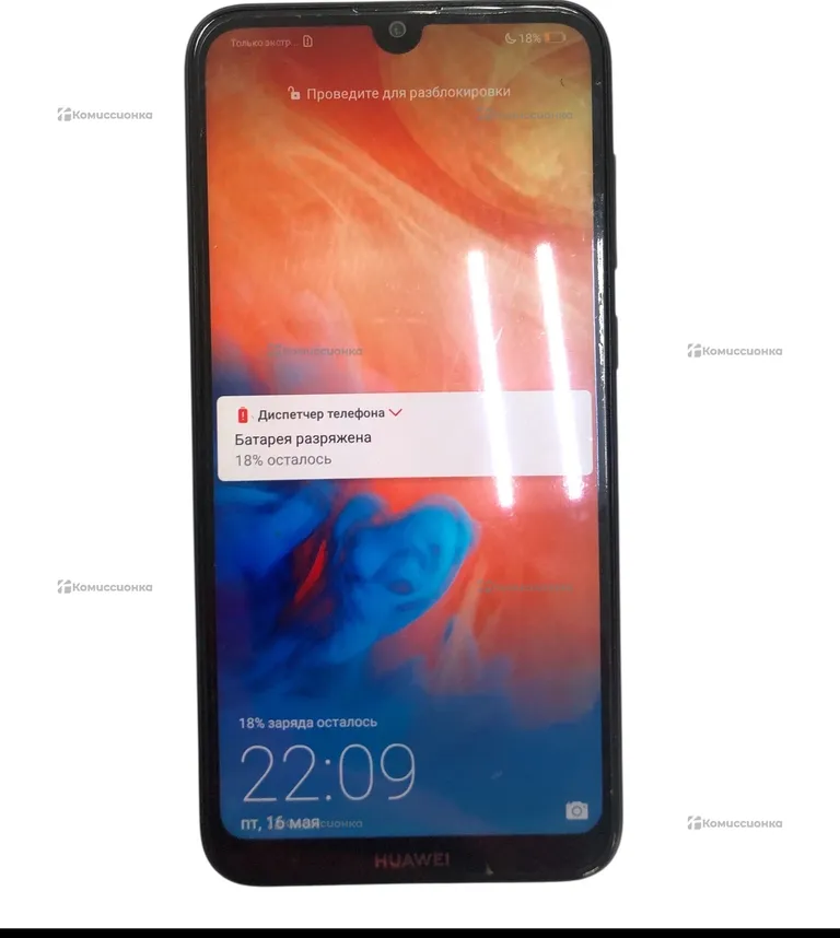 Huawei Y7 2019 3/32 ГБ