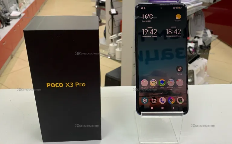 Poco X3 Pro 6/128