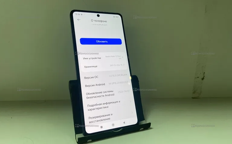 Xiaomi Redmi 12 Pro+ 5G 8/256GB