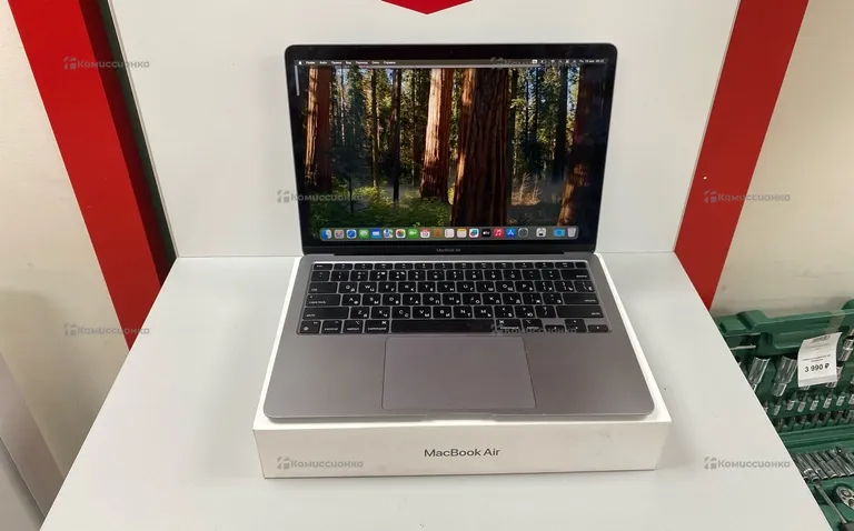Macbook Air M1 2020