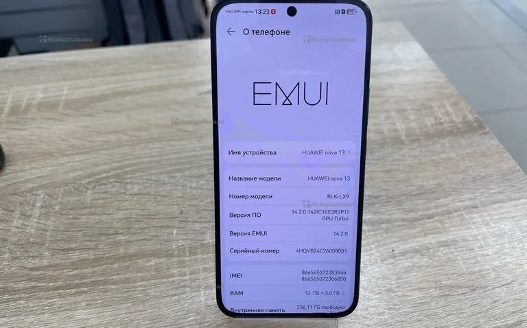 Huawei nova 13 256Gb