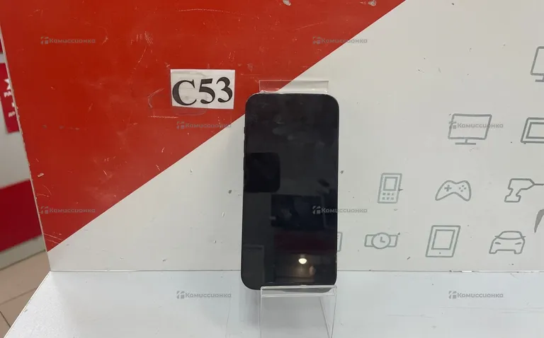 Apple iPhone 14 Pro Max 256 ГБ (Esim)