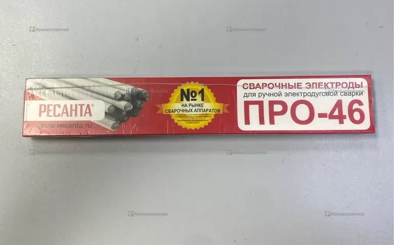 Электроды Ресанта ПРО-46