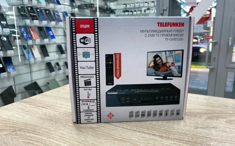 Тв приставка Telefunken
