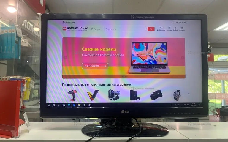Телевизор LG 32LS3500 ZA