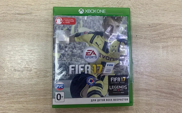 Диск Xbox FIFA 17
