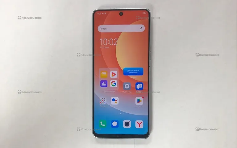 Tecno Camon 19 6/128Gb