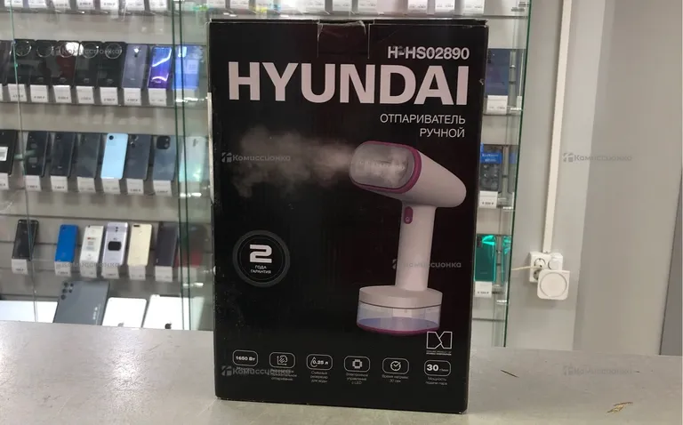 Отпариватель Hyundai HS02850